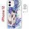 Чехол-накладка Apple iPhone 12  (598886) Kruche PRINT Грация