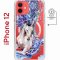 Чехол-накладка Apple iPhone 12  (598886) Kruche PRINT Грация