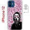 Чехол-накладка Apple iPhone 12  (598886) Kruche PRINT Любовь и Крик