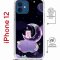 Чехол-накладка iPhone 12/12 Pro Kruche Magrope Print Сон медвежонка