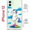 Чехол-накладка iPhone 12/12 Pro Kruche Magrope Print Flying Unicorn