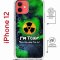 Чехол-накладка iPhone 12/12 Pro Kruche Magrope Print Toxic