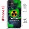 Чехол-накладка iPhone 12/12 Pro Kruche Magrope Print Toxic