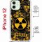 Чехол-накладка Apple iPhone 12  (598927) Kruche PRINT Danger