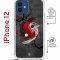 Чехол-накладка iPhone 12/12 Pro Kruche Magrope Print Гармония