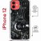 Чехол-накладка Apple iPhone 12  (598927) Kruche PRINT Двигатель