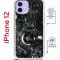 Чехол-накладка Apple iPhone 12  (598927) Kruche PRINT Двигатель