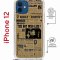 Чехол-накладка Apple iPhone 12  (598927) Kruche PRINT Potter