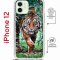 Чехол-накладка Apple iPhone 12  (598927) Kruche PRINT Крадущийся тигр