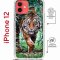 Чехол-накладка Apple iPhone 12  (598927) Kruche PRINT Крадущийся тигр