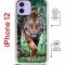 Чехол-накладка Apple iPhone 12  (598927) Kruche PRINT Крадущийся тигр