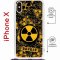 Чехол-накладка Apple iPhone X (598925) Kruche PRINT Danger