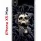 Чехол-накладка iPhone XS Max Kruche Print Skull Hands