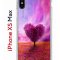 Чехол-накладка iPhone XS Max Kruche Print Pink heart