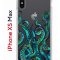 Чехол-накладка iPhone XS Max Kruche Print Щупальца