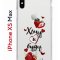 Чехол-накладка iPhone XS Max Kruche Print Ягодный микс