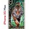 Чехол-накладка iPhone XS Max Kruche Print Крадущийся тигр