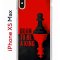 Чехол-накладка iPhone XS Max Kruche Print Born to be a King