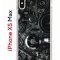 Чехол-накладка iPhone XS Max Kruche Print Двигатель
