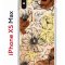 Чехол-накладка Apple iPhone XS Max (580655) Kruche PRINT Ягоды и Цветы