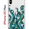 Чехол-накладка iPhone XS Max Kruche Print Щупальца