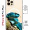 Чехол-накладка Apple iPhone 12 Pro Max (598924) Kruche PRINT Змея