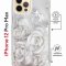 Чехол-накладка iPhone 12 Pro Max Kruche Magrope Print White roses