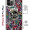 Чехол-накладка Apple iPhone 12 Pro Max (598924) Kruche PRINT Music
