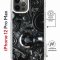 Чехол-накладка iPhone 12 Pro Max Kruche Magrope Print Двигатель