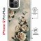Чехол-накладка Apple iPhone 12 Pro Max (598924) Kruche PRINT Белая роза
