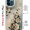 Чехол-накладка Apple iPhone 12 Pro Max (598924) Kruche PRINT Белая роза