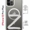 Чехол-накладка iPhone 12 Pro Max Kruche Magrope Print Zet
