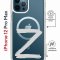 Чехол-накладка iPhone 12 Pro Max Kruche Magrope Print Zet