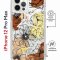 Чехол-накладка iPhone 12 Pro Max Kruche Magrope Print Ягоды и Цветы