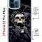 Чехол-накладка iPhone 12 Pro Max Kruche Magrope Print Skull Hands