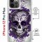 Чехол-накладка Apple iPhone 12 Pro Max (598924) Kruche PRINT Sugar Skull