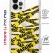 Чехол-накладка iPhone 12 Pro Max Kruche Magrope Print Warning