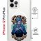 Чехол-накладка Apple iPhone 12 Pro Max (598924) Kruche PRINT Джокер