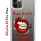 Чехол-накладка iPhone 12 Pro Max Kruche Print Red lipstick