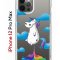 Чехол-накладка iPhone 12 Pro Max Kruche Print Flying Unicorn