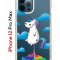 Чехол-накладка iPhone 12 Pro Max Kruche Print Flying Unicorn