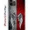 Чехол-накладка iPhone 12 Pro Max Kruche Print Крылья