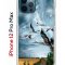 Чехол-накладка Apple iPhone 12 Pro Max (588923) Kruche PRINT Журавли