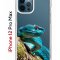 Чехол-накладка iPhone 12 Pro Max Kruche Print Змея