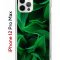 Чехол-накладка Apple iPhone 12 Pro Max (588923) Kruche PRINT Grass