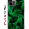 Чехол-накладка Apple iPhone 12 Pro Max (588923) Kruche PRINT Grass
