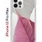 Чехол-накладка iPhone 12 Pro Max Kruche Print Pink and white