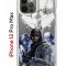 Чехол-накладка iPhone 12 Pro Max Kruche Print Call of Duty