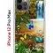 Чехол-накладка Apple iPhone 12 Pro Max (588923) Kruche PRINT Водопад