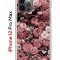 Чехол-накладка Apple iPhone 12 Pro Max (588923) Kruche PRINT цветы